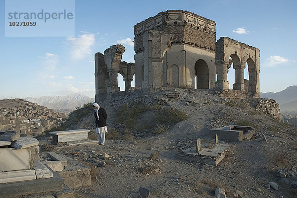 Grabmal von Sultan Mohammad auf dem Tapa Maranjan Ridge in Kabul  Afghanistan