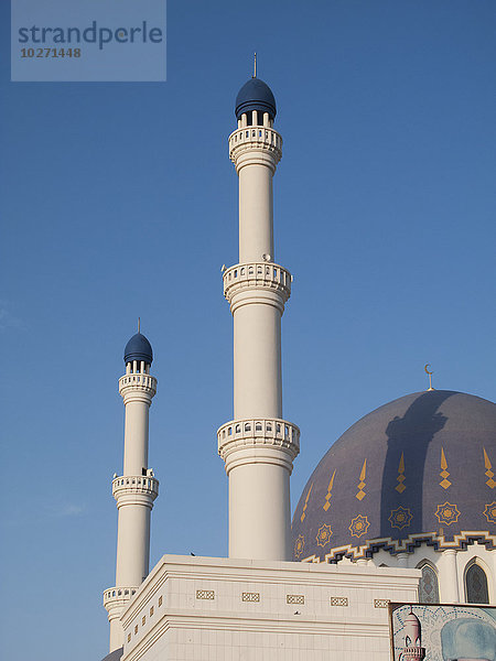 Gurbanguly-Hadschi-Moschee; Mary City  Turkmenistan'.