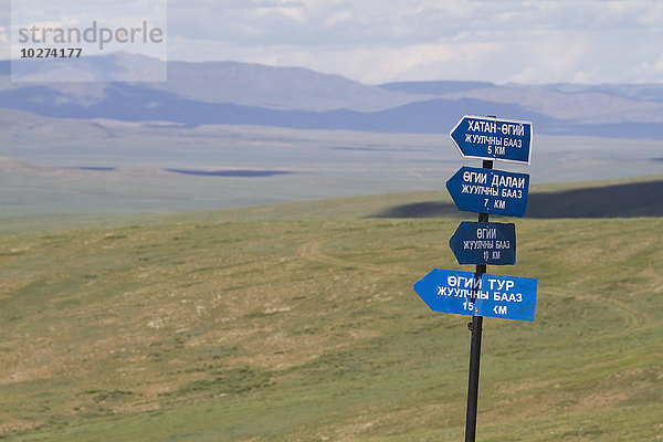 Wegweiser Ugii-See  Provinz Arkhangai  Mongolei