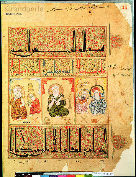 Islamische Schule  (13. Jahrhundert)  Ms. Arabe 2964 fol.34 Ärzte aus der Abhandlung des Theriac nach Galen  1217 (Pergament)