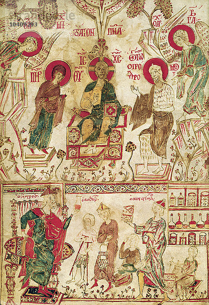 Griechische Schule  (13. Jahrhundert) Der byzantinische Arzt Myrepsos  der die Patienten empfängt  aus einer griechischen Handschrift  13. Jahrhundert (Pergament)
