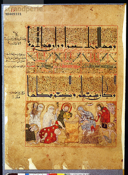 Islamische Schule  (13. Jh.) Ms. Arabe 2964 fol.15 aus dem Traktat von Theriac nach Galien  1217 (Pergament)