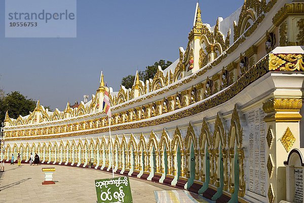Pagode von Umin Thounzeh  Sagaing  Mandalay  Myanmar  Asien