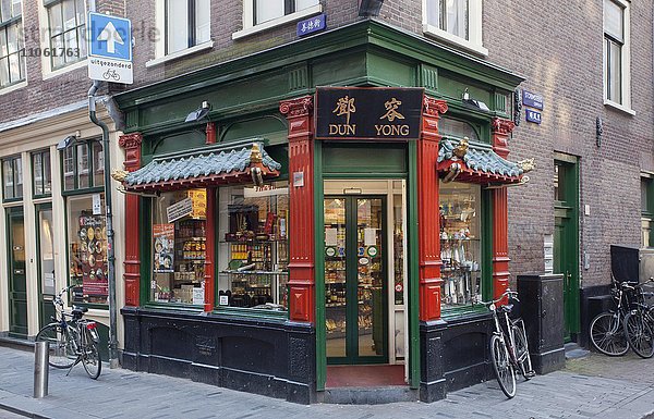 Chinesisches Lebensmittelgeschäft  Chinatown  Amsterdam  Niederlande  Europa