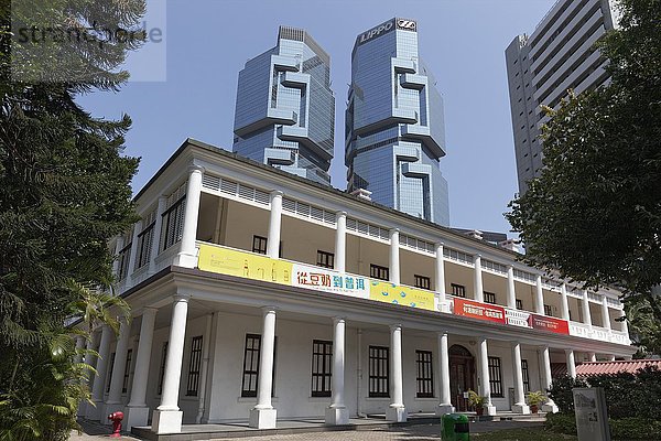 Flagstaff House mit Teemuseum  Museum of Tea Ware  Hong Kong Park  Stadtteil Central  Hongkong Island  Hongkong  China  Asien