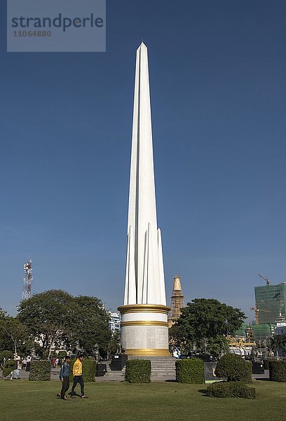 Nationales Unabhängigkeitsmonument in Maha Bandula Park  auch Maha Bandula Garden  in der Innenstadt von Yangon  Rangun  Myanmar  Asien