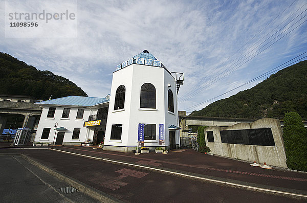 Bahnhof Shimanokoshi