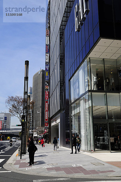 Ginza  Chuo Ward  Präfektur Tokio  Honshu  Japan