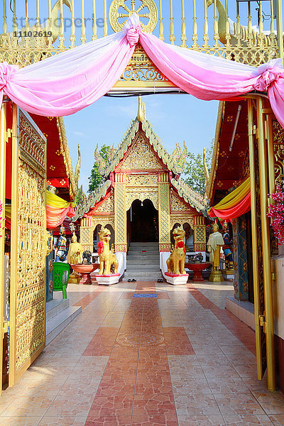 Tempelbot im Doi Kham (Wat Phra That Doi Kham) (Tempel des Goldenen Berges)  Chiang Mai  Thailand  Südostasien  Asien