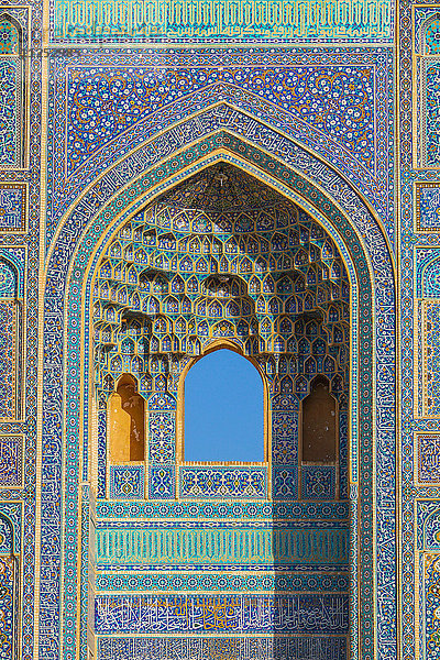 Fassadendetail  Jameh-Moschee  Yazd  Iran  Naher Osten