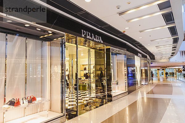 China  Hongkong  Central  IFC Einkaufszentrum  Prada Store