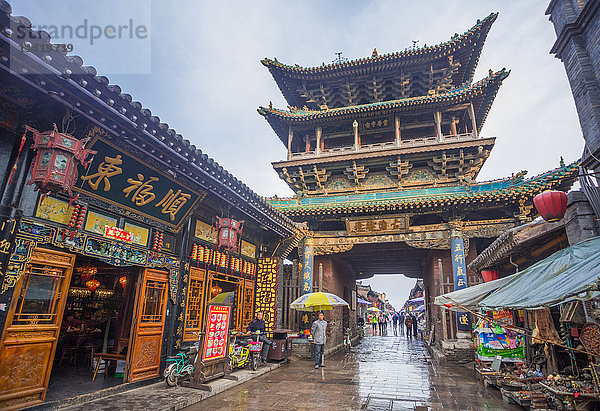 China  Provinz Shanxi  Pingyao City  Weltkulturerbe  Südstraße  Marktturm