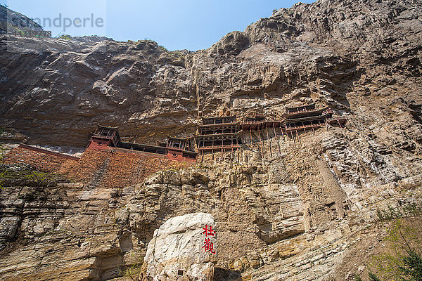 China  Provinz Shanxi  In der Nähe der Stadt Hunyuan  Berg Hengshan  Der hängende Tempel (Xuanhong-Tempel)