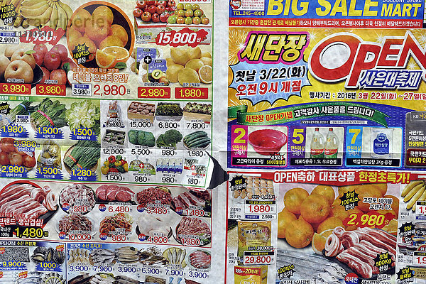 Südkorea  Busan  lokaler Markt