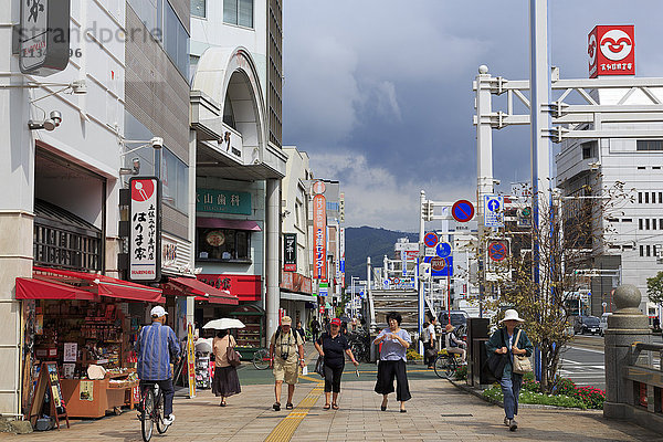 Stadt Kochi  Insel Shikoku  Japan  Asien