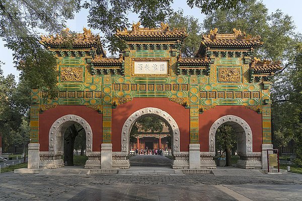 Tor zum Konfuzius-Tempel  Peking  China  Asien