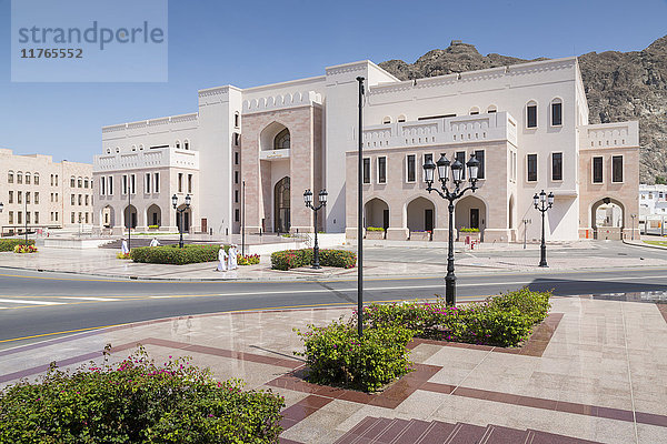 Gebäude des Generalsekretärs für Steuern im Sultanspalast  Muscat  Oman  Naher Osten