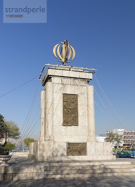 Denkmal auf dem Imam Khomeini-Platz  Teheran  Iran  Asien