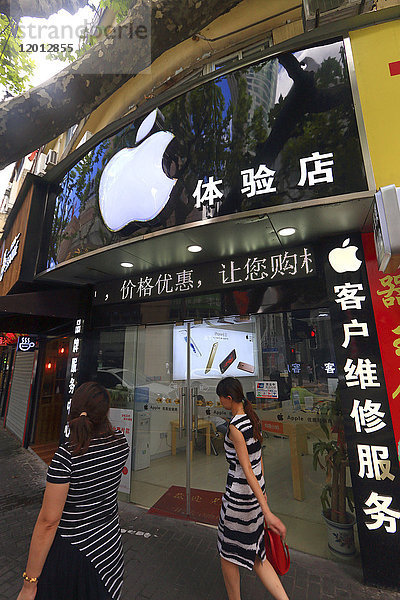 Asien  China  Shanghai.. Apple Store