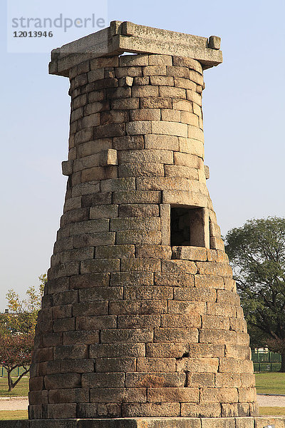 Südkorea  Gyeongju  Cheomseongdae-Observatorium