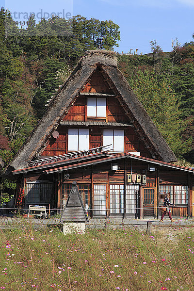 Japan  Hida  Shirakawa-go  Ogimachi  gassho-zukuri  traditionelles Haus