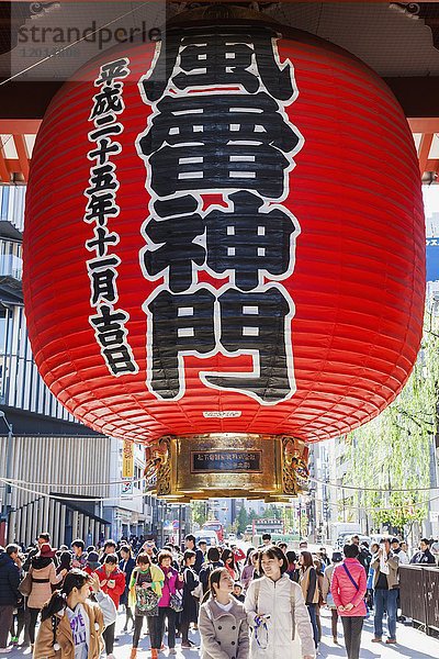 Japan  Honshu  Tokio  Asakusa  Sensoji-Tempel alias Asakusa Kannon-Tempel  Kaminarimon-Tor