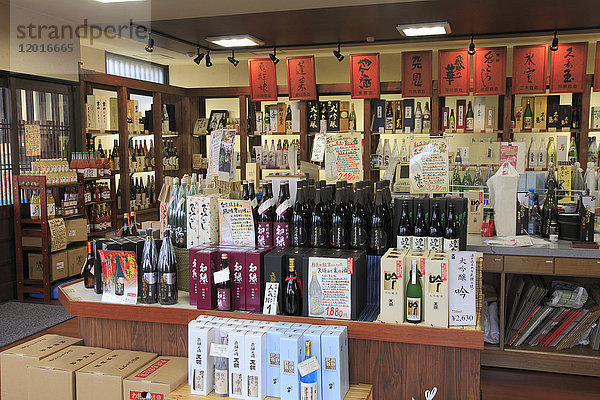 Japan  Hida  Takayama  Miyagawa Morgenmarkt  Sake-Shop