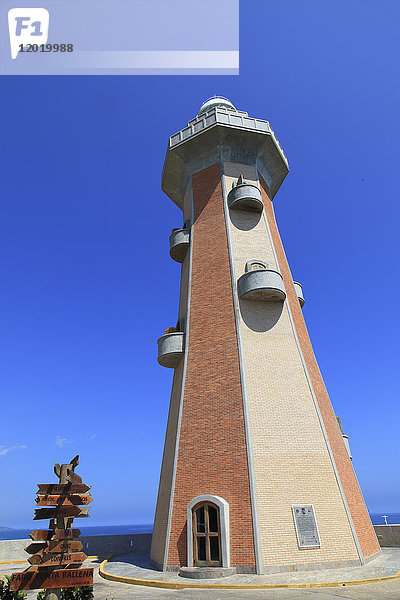 Venezuela  Insel MargaritaLeuchtturm Punta Balena