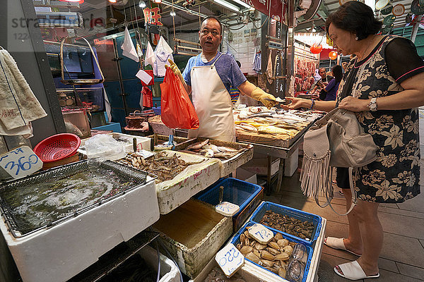 Geschäft für nassen Fisch und Meeresfrüchte  Hongkong  China  Asien