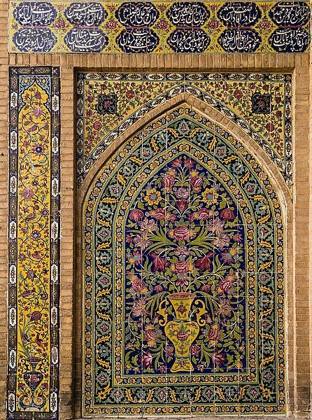 Masjed-e Agha Borzog  Agha Borzog Moschee  Kashan  Iran  Asien