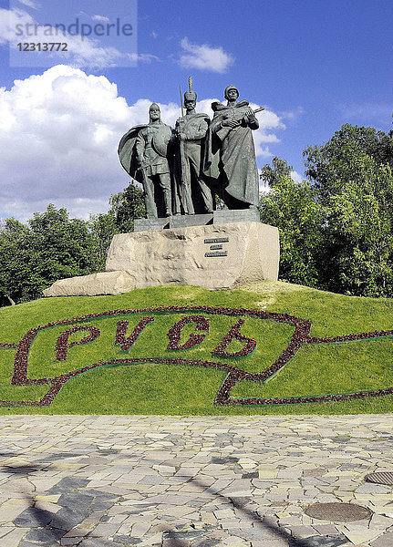 Russland  Moskau  Tributdenkmal für die russische Armee