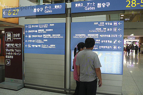 airport and fly  Flughafen Seoul  Südkorea