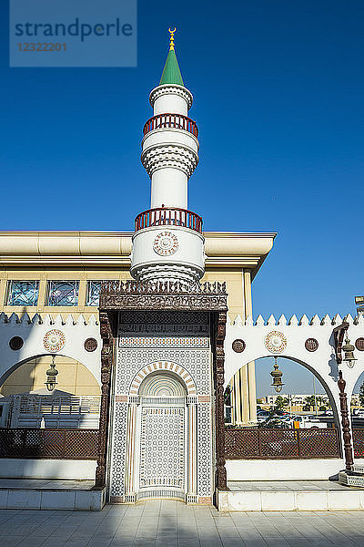 Al Taybat City Museum  Jeddah  Saudi-Arabien  Naher Osten