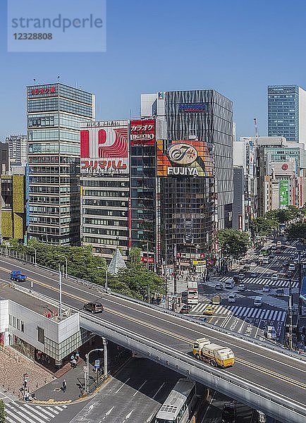 Japan  Tokio City  Ginza Area  Harumi Avenue