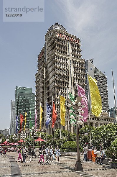 China  Shanghai City  Bezirk Pudong  Lujiazui Square