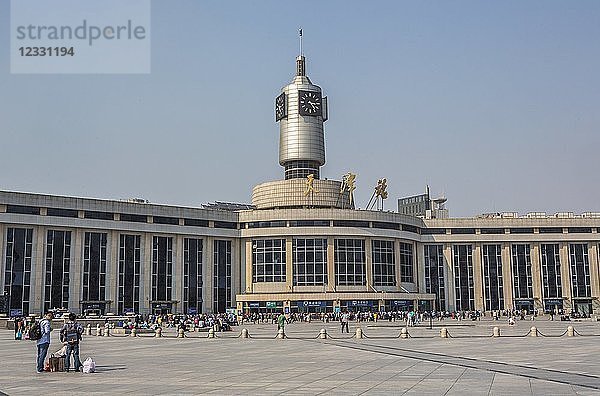 China  Tianjin Stadt. Bahnhof Tianjin