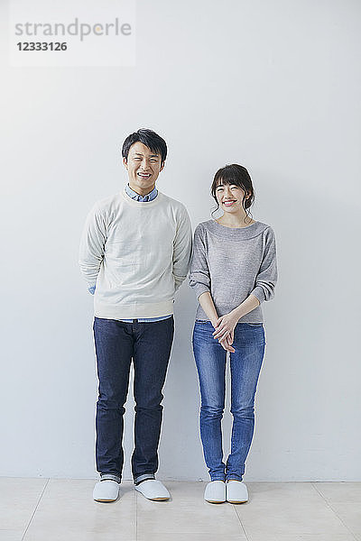 japanisches Paar