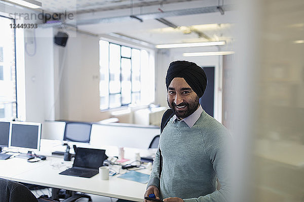 Portrait smiling  confident Indian businessman in turban