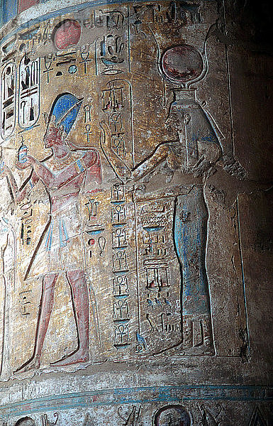 Göttin Isis mit König Tuthmosis III.  Altägypten  15. Jahrhundert v. Chr. Künstler: Unbekannt