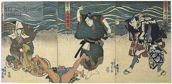 Theaterszene  1844. Künstler: Utagawa Kunisada