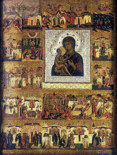 Ikone der Maria  der Mutter Gottes  russisch  17. Jahrhundert. Künstler: Unbekannt