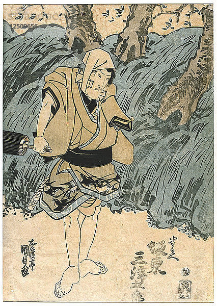 Der Schauspieler  Bando Mitsugoro  1844. Künstler: Utagawa Kunisada