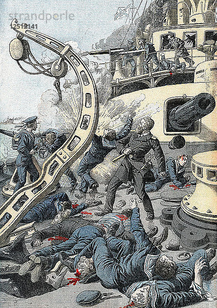 Explosion auf einem russischen Kriegsschiff  Russisch-Japanischer Krieg  1904-5. Künstler: Unbekannt