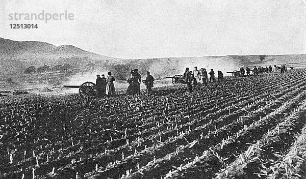Russische Feldartillerie auf dem Hirsefeld  Russisch-Japanischer Krieg  1904-5. Künstler: Unbekannt