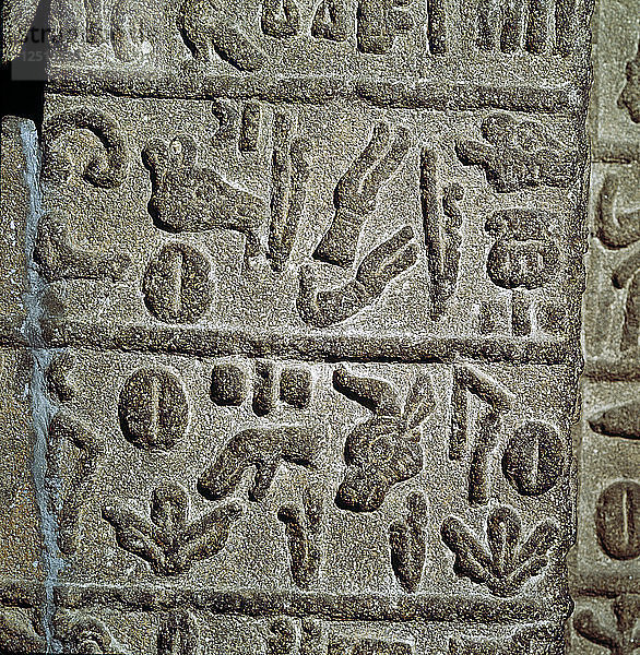 Detail einer hieroglyphischen Inschrift  Neo-Hethiter  9. Jahrhundert v. Chr. Künstler: Unbekannt