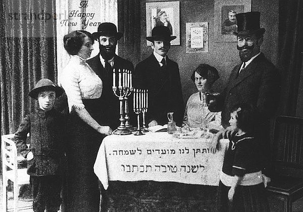 Jüdische Neujahrskarte  amerikanisch  1890er Jahre. Künstler: Unbekannt