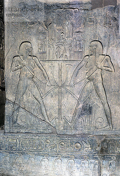 Relief von zwei Figuren des Nilgottes Hapy  Tempel des Amun Mut & Khons  Luxor  Ägypten. Künstler: Unbekannt