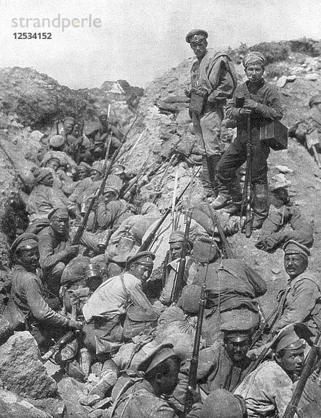 Russische Truppen warten auf das Signal  Ternopil  Ukraine  Erster Weltkrieg  1. Juli 1917. Künstler: Unbekannt