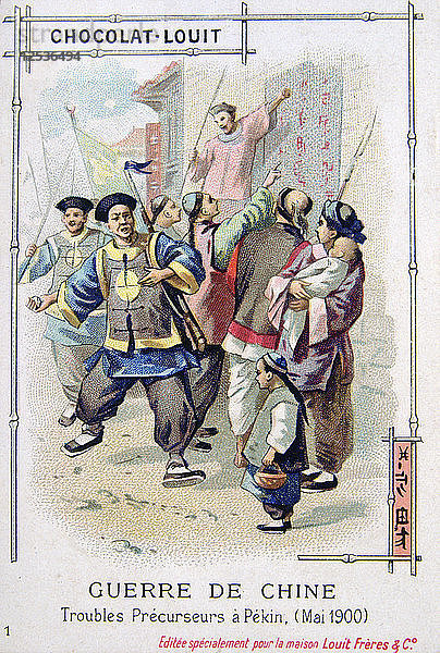 Unruhen in Peking  Boxeraufstand  China  Mai 1900. Künstler: Unbekannt