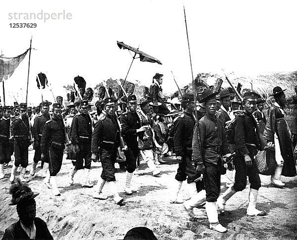 Kaiserlich japanische Prozession  1900. Künstler: Unbekannt
